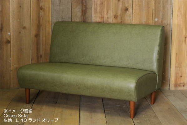 楽天市場】【SWITCH】 COKES SOFA 2P O-SERIES （スウィッチ コークス