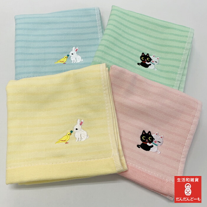 楽天市場】タオルハンカチ 刺繍 ハンカチ 猫 うさぎ インコ レディス