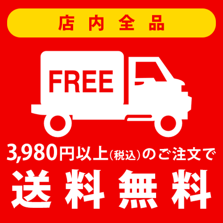 楽天市場】ティエンズ アプロティー シャンプーゼロ 300mL AP : イイ