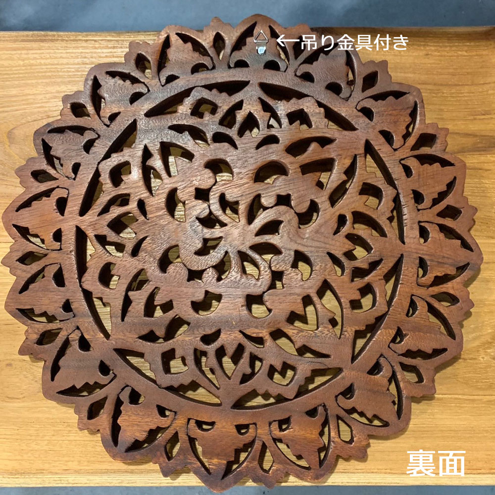 楽天市場】木彫りレリーフ φ40cm 木彫り レリーフ アートパネル 木彫り