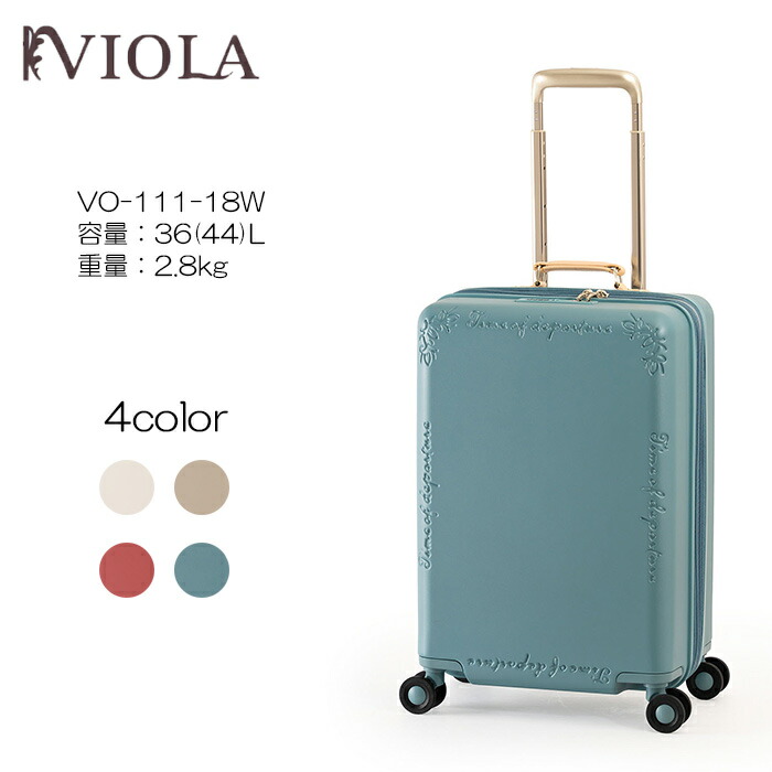 vo-111-18w.jpg
