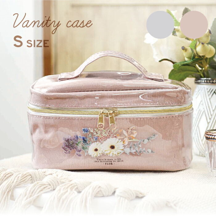 flor_vanityS-1.jpg