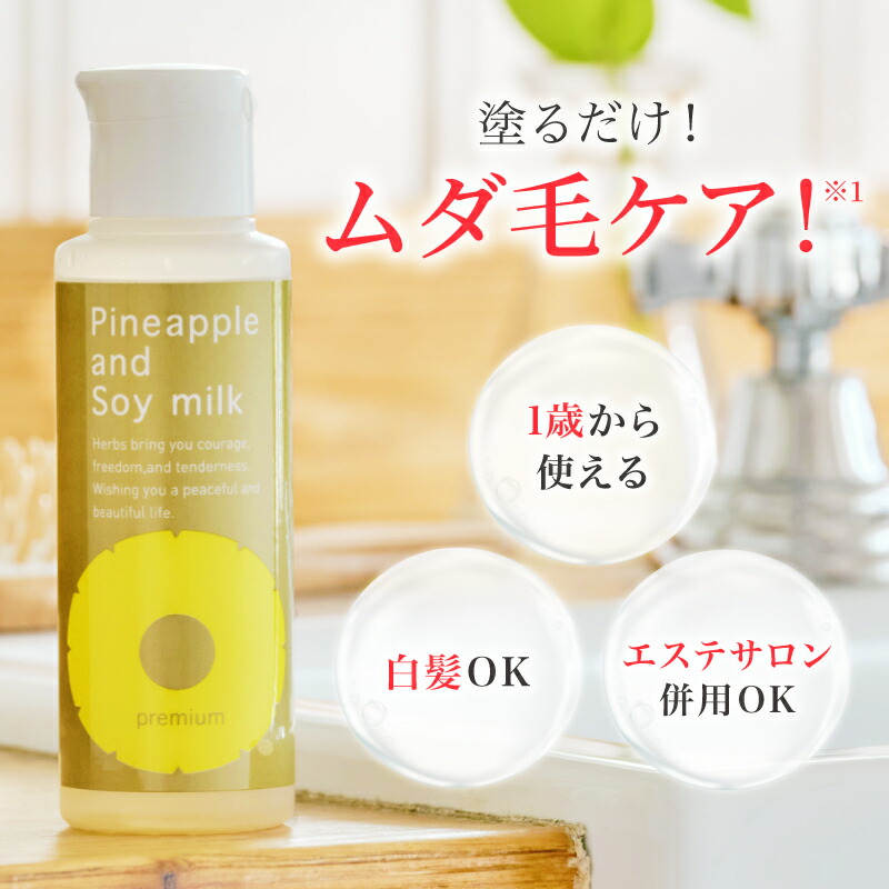 楽天市場】＼10%OFFクーポン配布中！2/21 0:00〜2/25 23:59