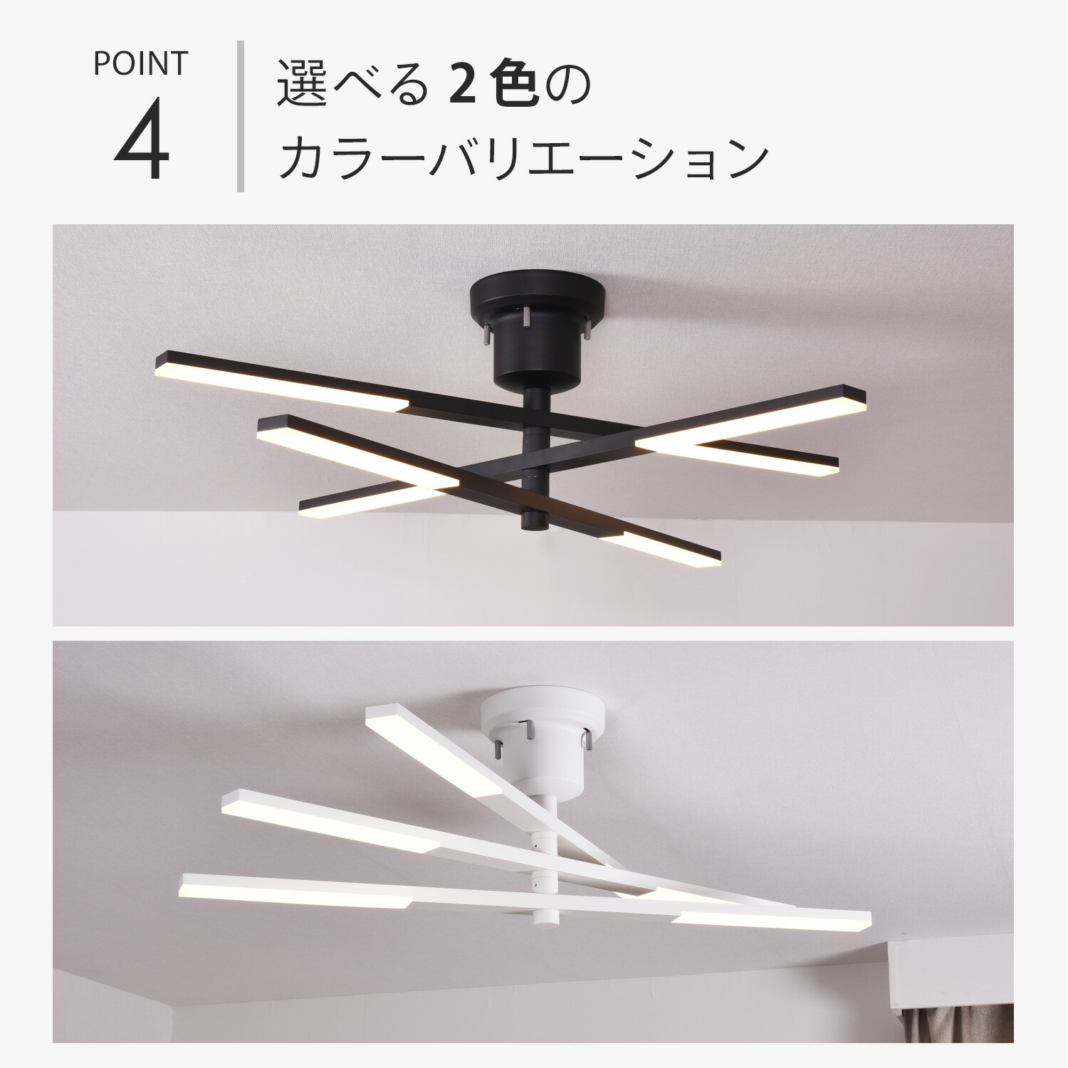 楽天市場】シーリングライト LED 調光調色 おしゃれ リモコン リモコン