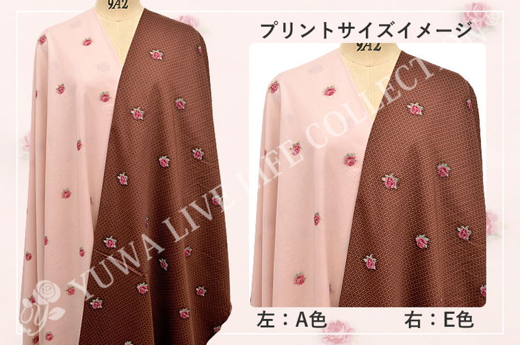 新品薔薇水玉リボンロマンチック！綿100%シングルカバーセット枕カバー