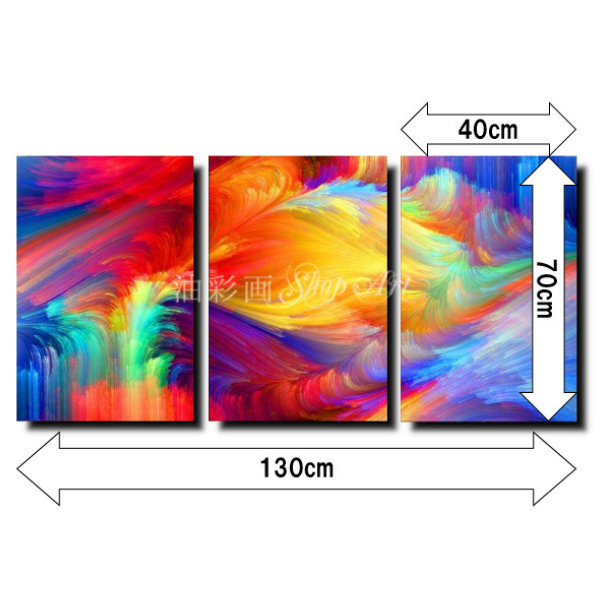 楽天市場】油絵 抽象画【手塗】絵画 インテリア【送料無料】モダン