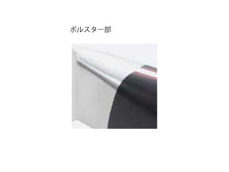 楽天市場】【公式】 ツヴィリング ツヴィリング アーク 三徳包丁18 cm