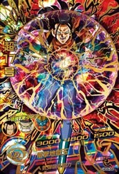 楽天市場】超17号 ドラゴンボールヒーローズ（トレーディングカード