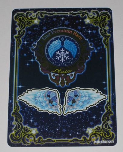 楽天市場】【中古品】アイカツスターズ 星のツバサ 大会限定カード