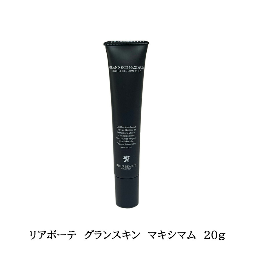 楽天市場】＼買うなら今日お得／タイムセール3%offクーポン発行中