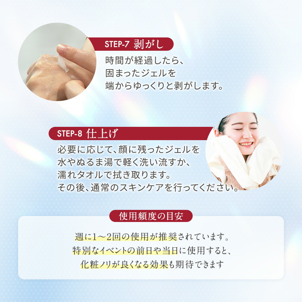 楽天市場】＼最大3,000円OFF／【楽天1位獲得】エニシーグローパック