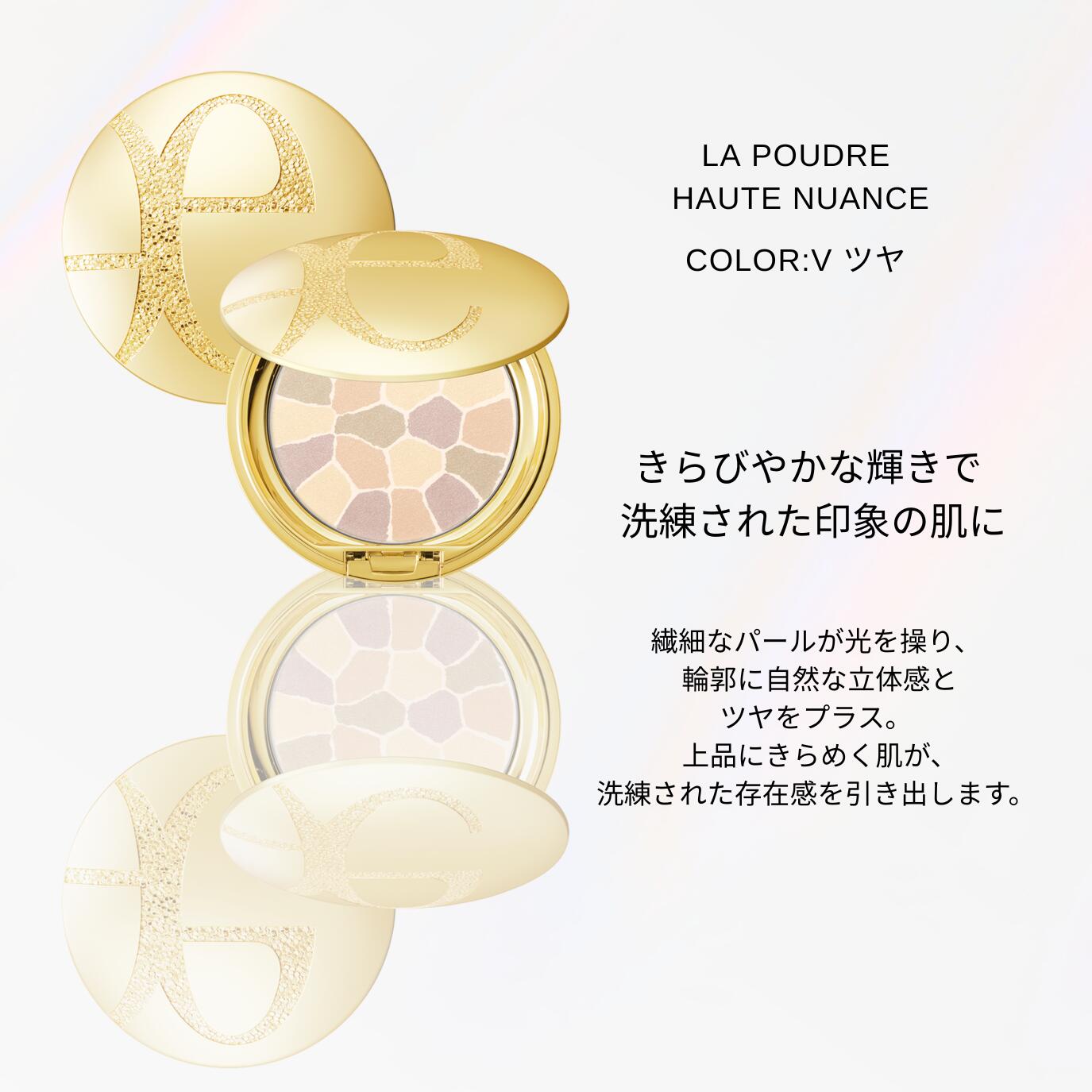楽天市場】マラソン＼最大3,000円OFF／〈本体/8.8g〉エレガンス