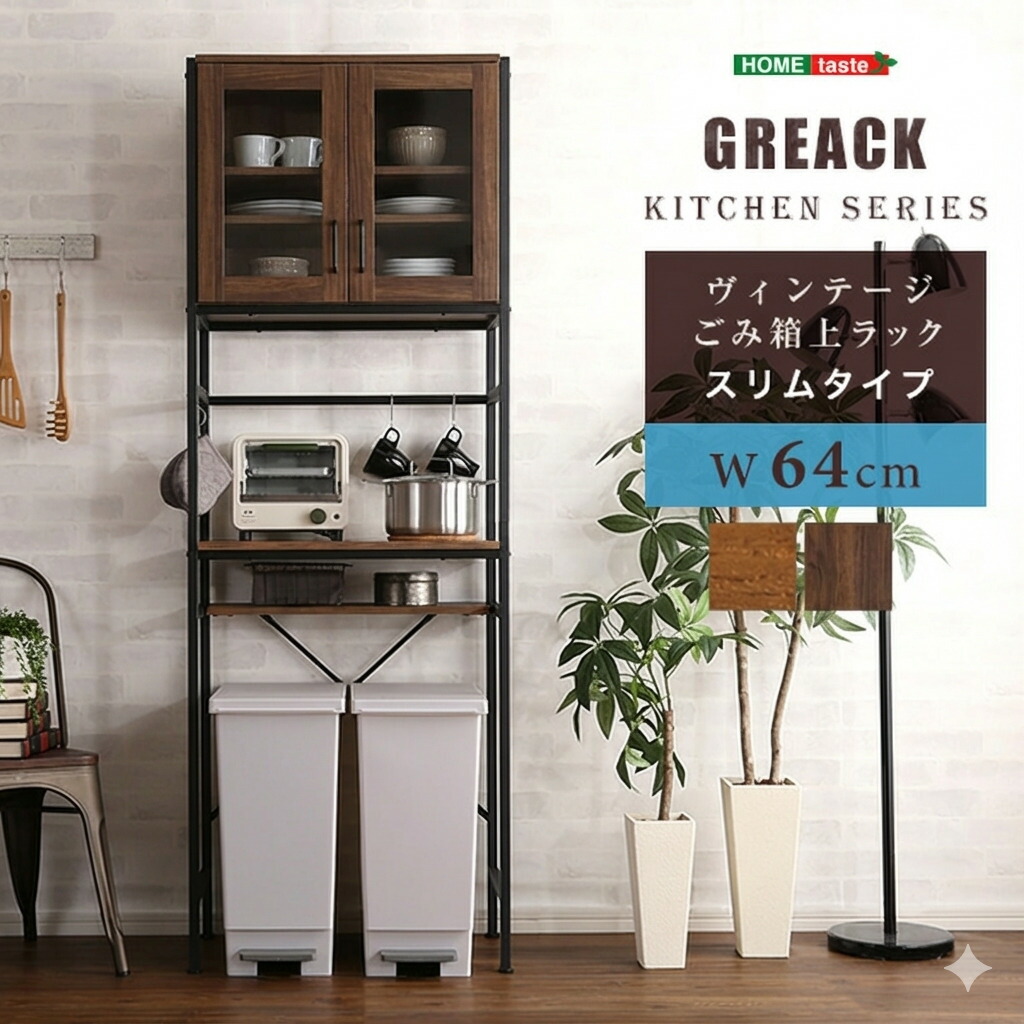gck-t2s_wal.jpg?fitin=720:720