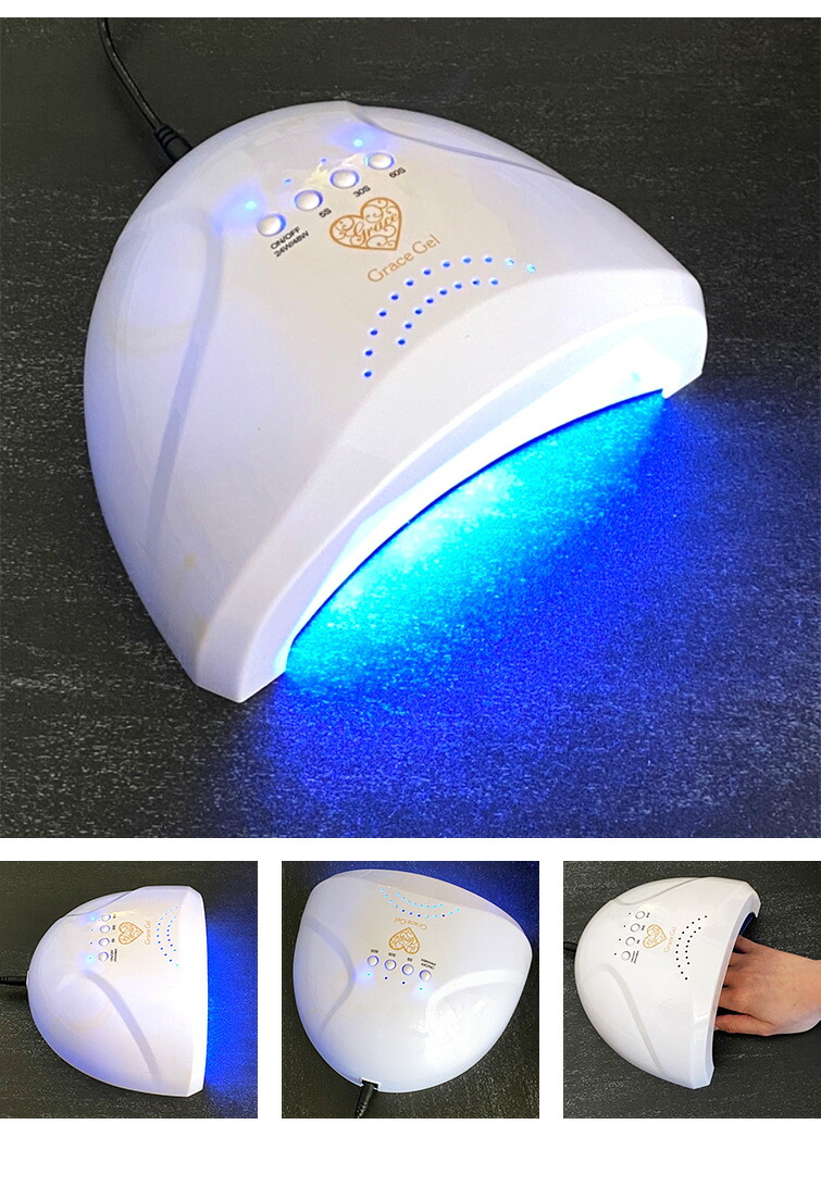 楽天市場】○ゆうパケット不可○ ジェルネイル ライト LEDライト UV