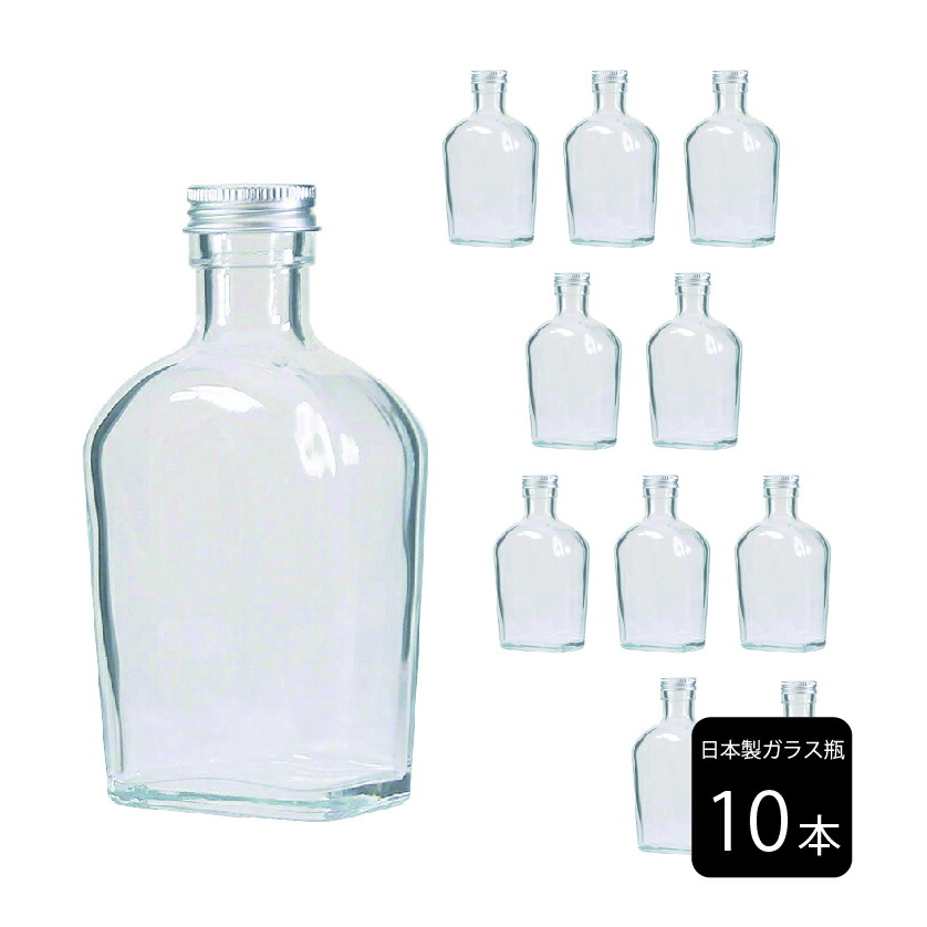 楽天市場】ハーバリウム 瓶 ウイスキータイプ 218ml キャップ・蓋付き