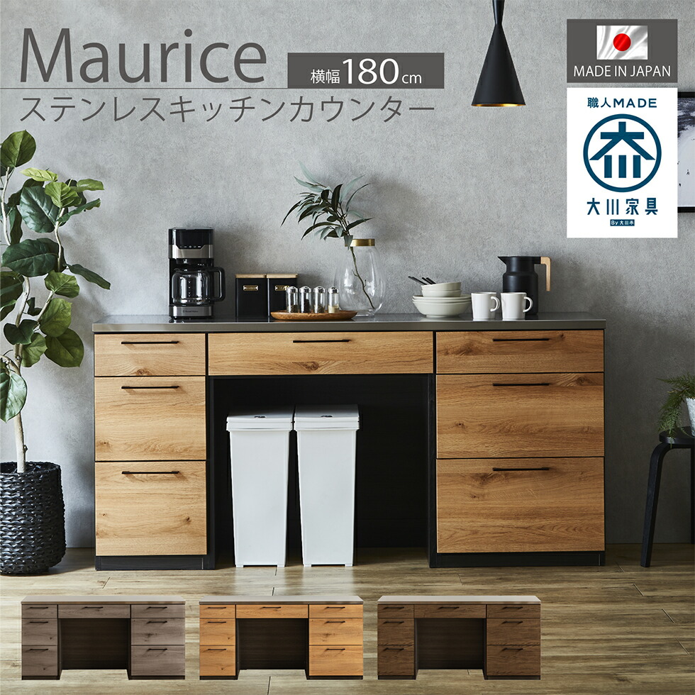 楽天市場】【マラソン限定10％OFFクーポン配布】【開梱設置付