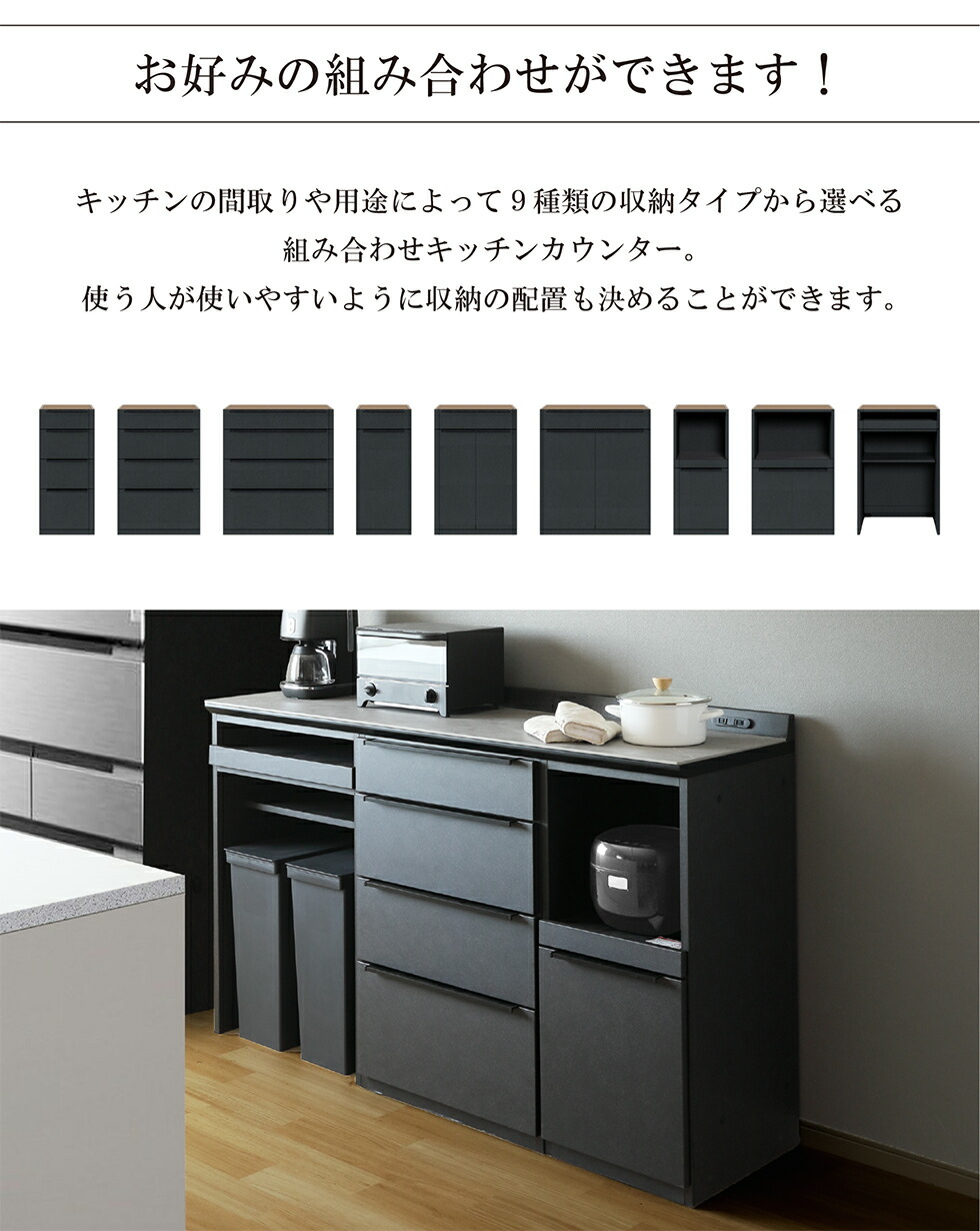 楽天市場】【マラソン限定10％OFFクーポン配布】【開梱設置付