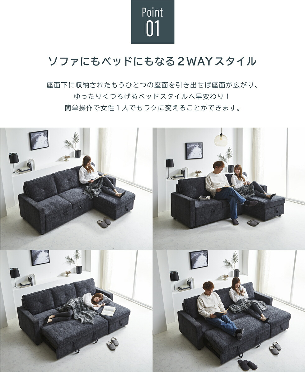 楽天市場】【開梱設置付】ソファ ソファー カウチソファ カウチ ソファ