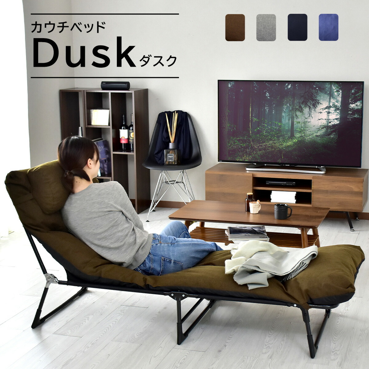 楽天市場】【クーポン30%off 2/25 00時〜24時】 折りたたみベッド