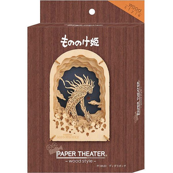 楽天市場】もののけ姫 PAPER THEATER wood style（ペーパーシアター
