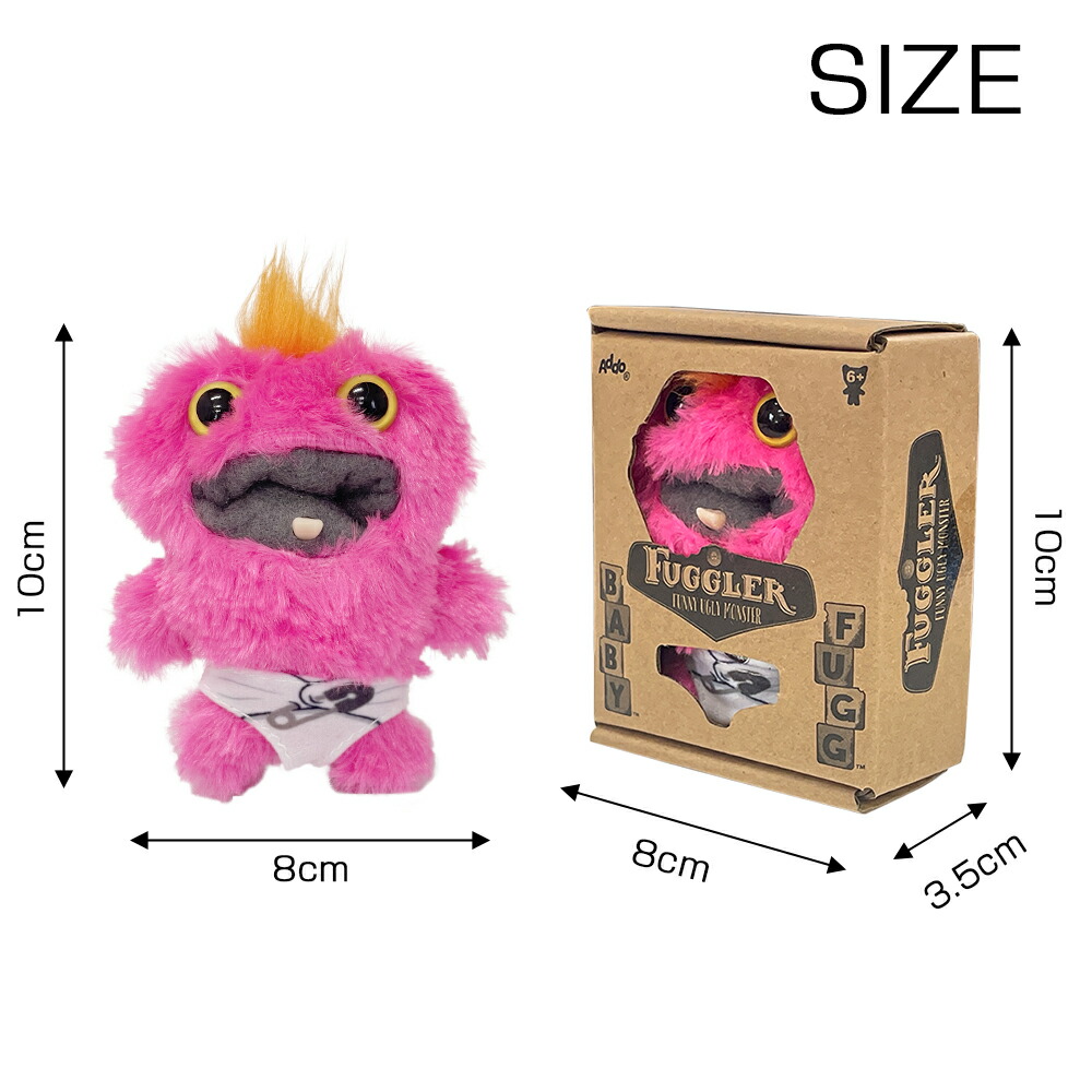 楽天市場】[商品入れ替えSALE][50%OFF]FUGGLER(ファグラー) ベビー