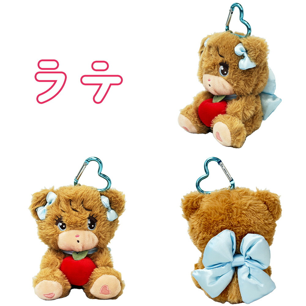 楽天市場】[商品入れ替えSALE][50%OFF]mikko illustrations ぬいぐるみ