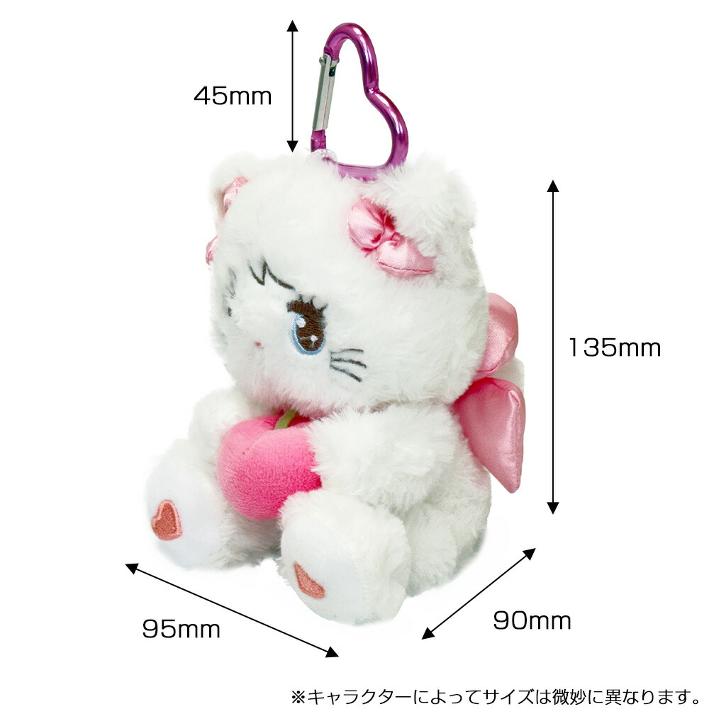楽天市場】[商品入れ替えSALE][50%OFF]mikko illustrations ぬいぐるみ