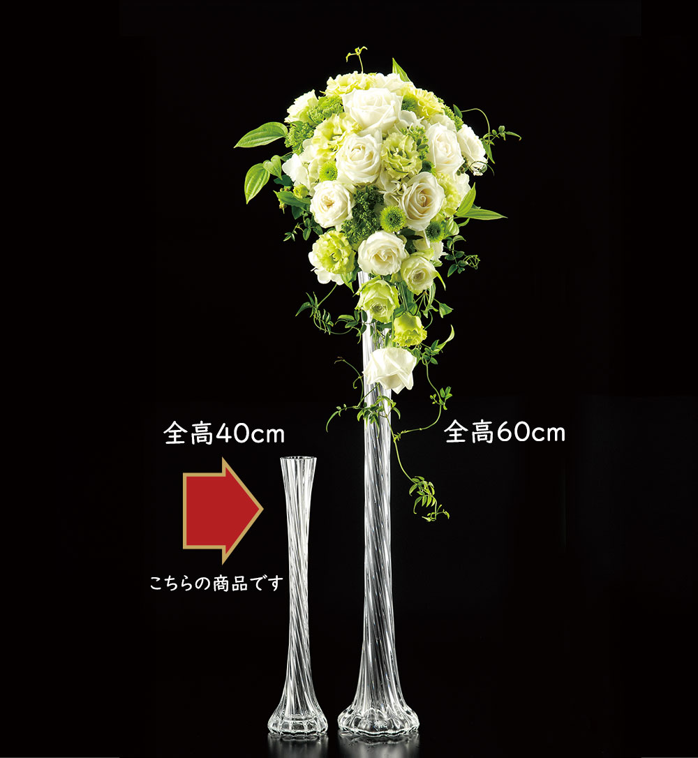 楽天市場】ガラス花瓶 大型 おしゃれ 人気 フラワーベース 花器 花瓶