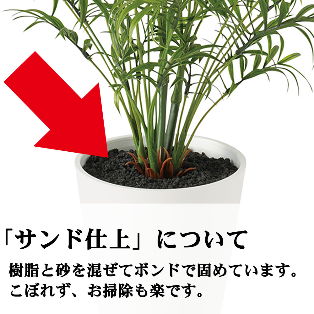 楽天市場】ユッカ ロストラータ フェイクグリーン おしゃれ 人気