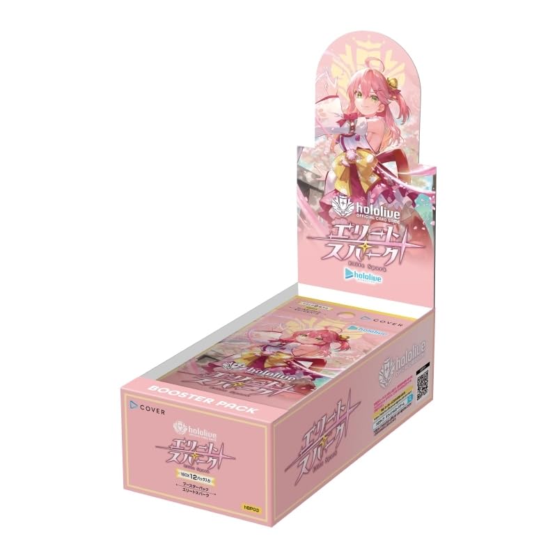 ホロライブオフィシャルカードゲーム box」の人気商品一覧 | 安い商品