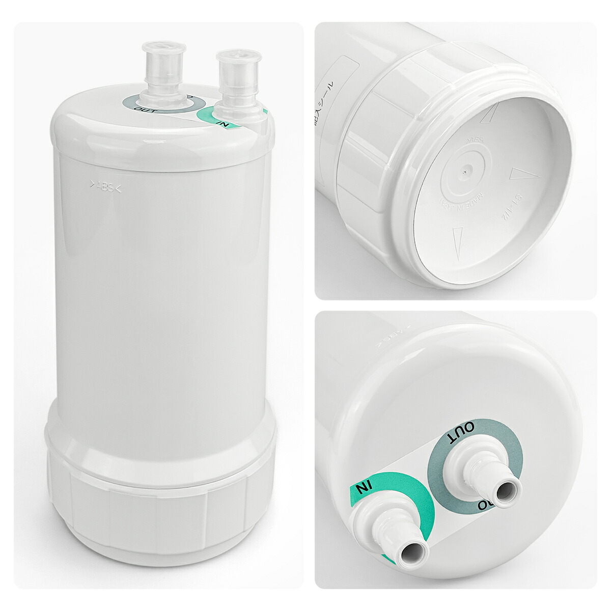 楽天市場】TH634-2 TOTO ビルトイン浄水器 交換用カートリッジ 12物質