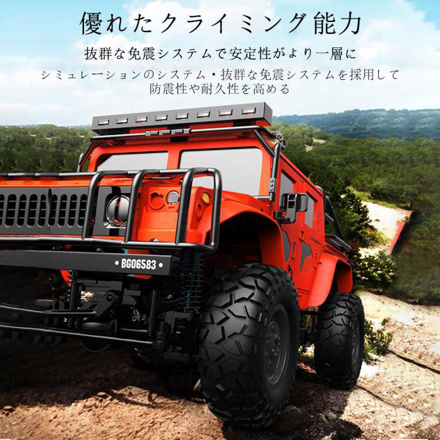 楽天市場】【P2倍☆5%OFF】ラジコンカー 1:12 RCカー リモコン ジープ