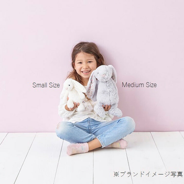 楽天市場】ジェリーキャット アミューザブル ピザ ぬいぐるみ かわいい