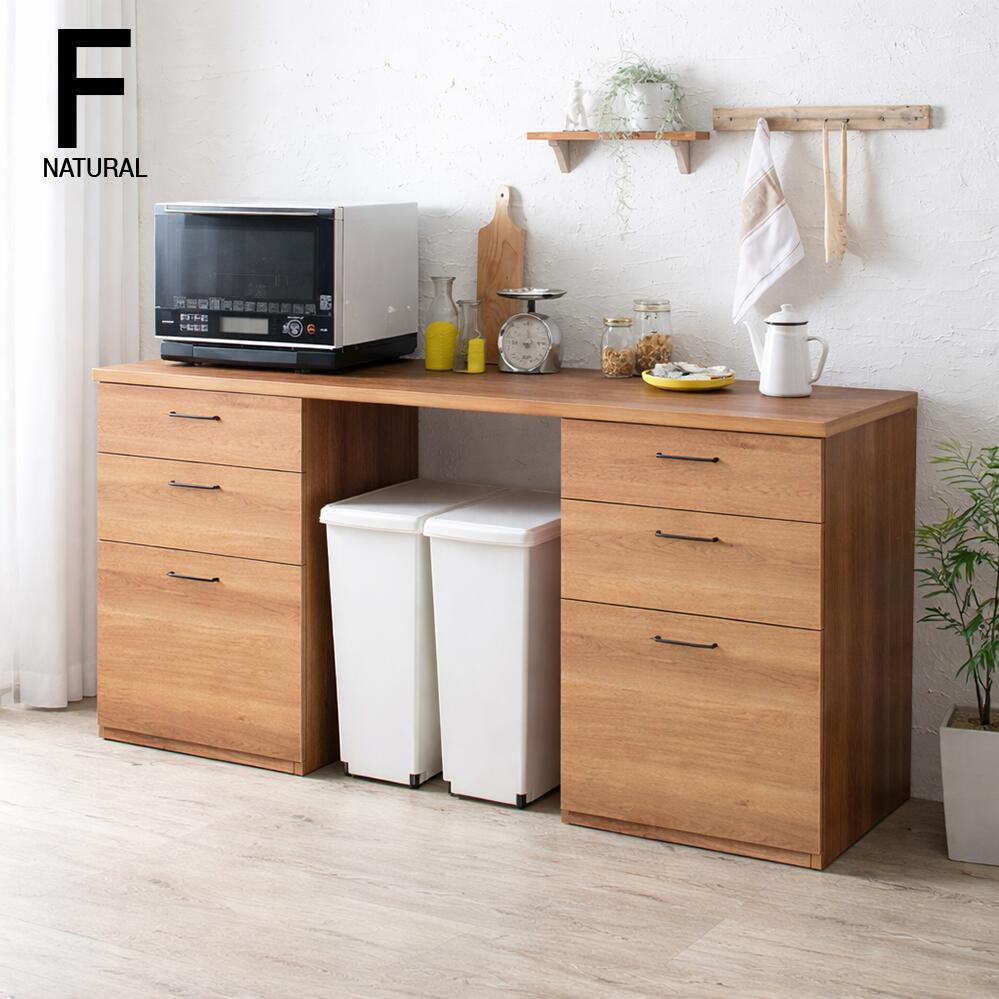 楽天市場】キッチンカウンター 180cm 日本製 完成品 食器棚 Fタイプ