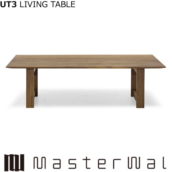 楽天市場】MASTERWAL マスターウォール（センターテーブル・ロー