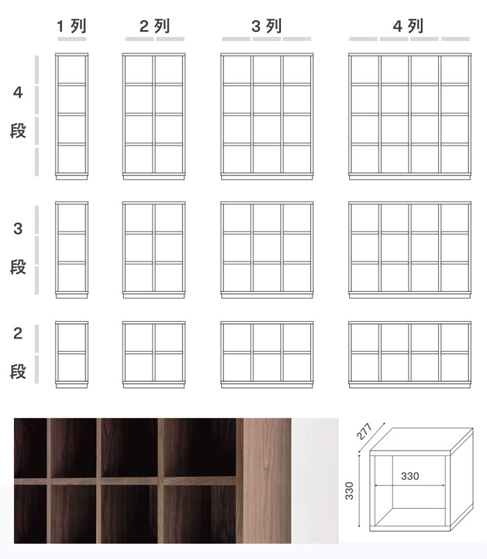 楽天市場】マスターウォール グリッド シェルフ GRID SHELF GDSF