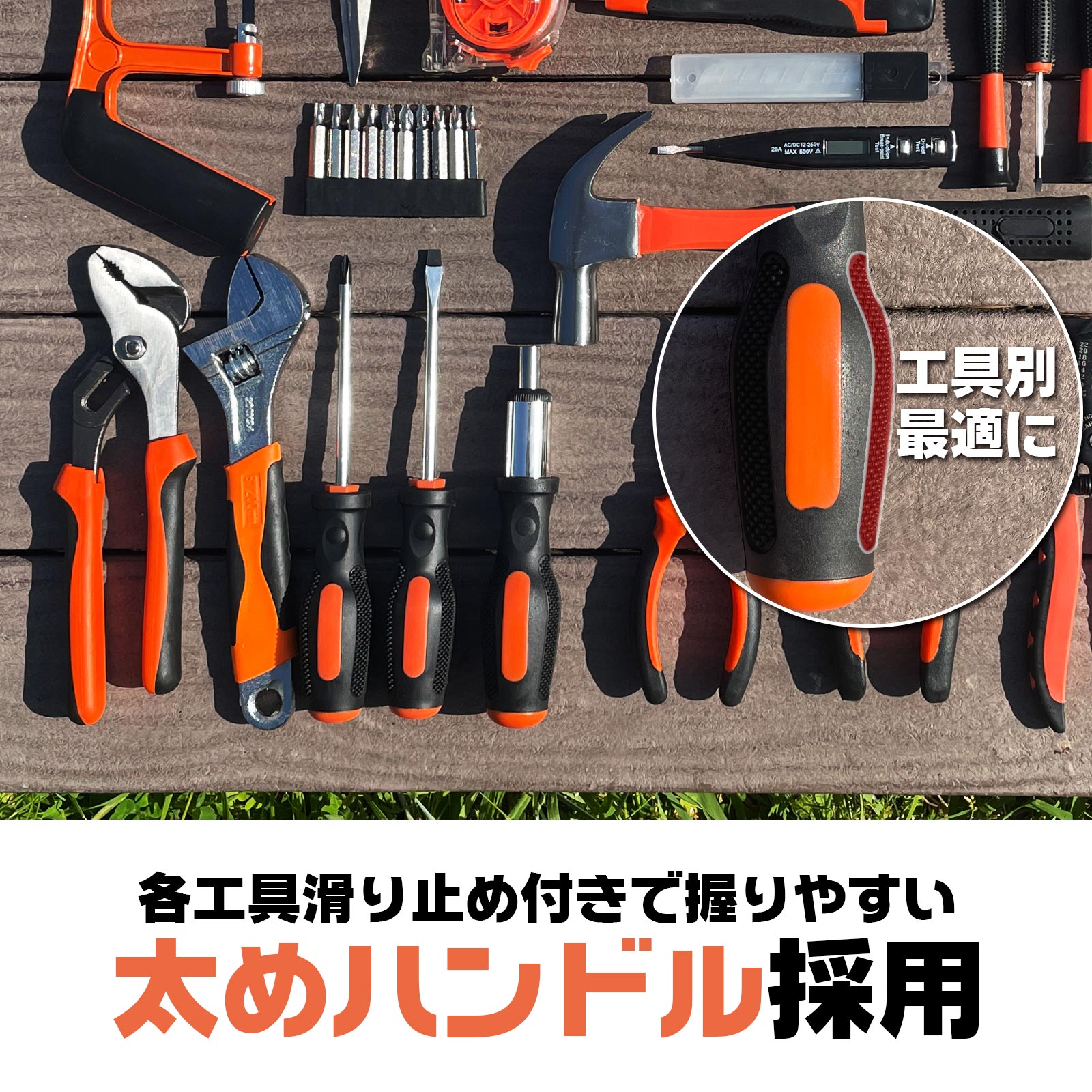 早い者勝ち！Rady 調理ツールセット 早い者勝ち！Rady 調理ツール