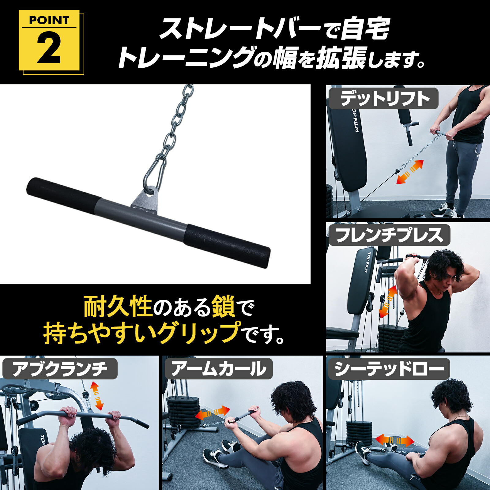楽天市場】【25日はP最大10倍&1,000円cp！】ホームジム マルチホーム