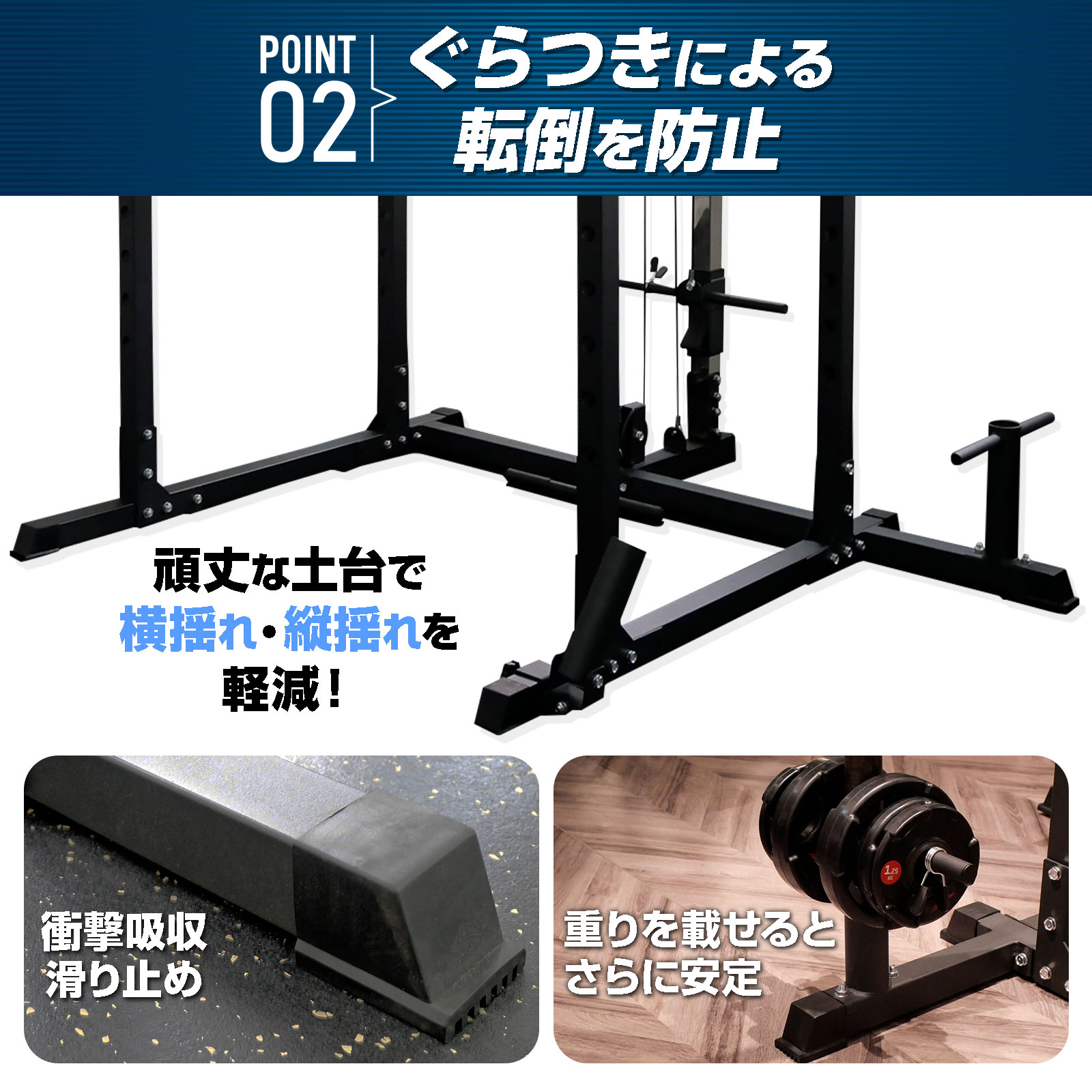 楽天市場】パワーラック マルチパワーラック スミスマシン バーベル