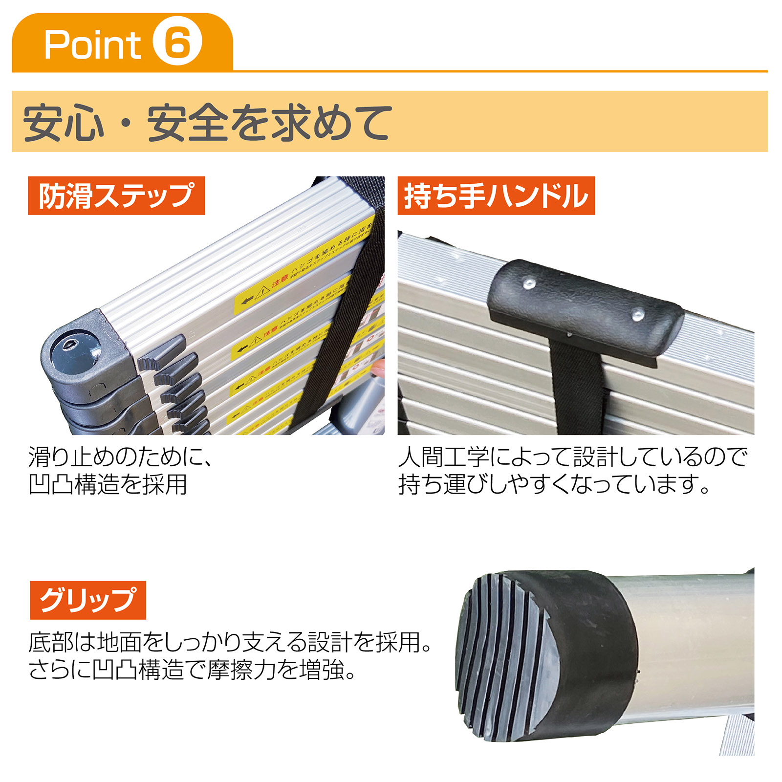 楽天市場】【25日はP最大10倍&1,000円cp！】はしご 伸縮 2.0m ONE STEP