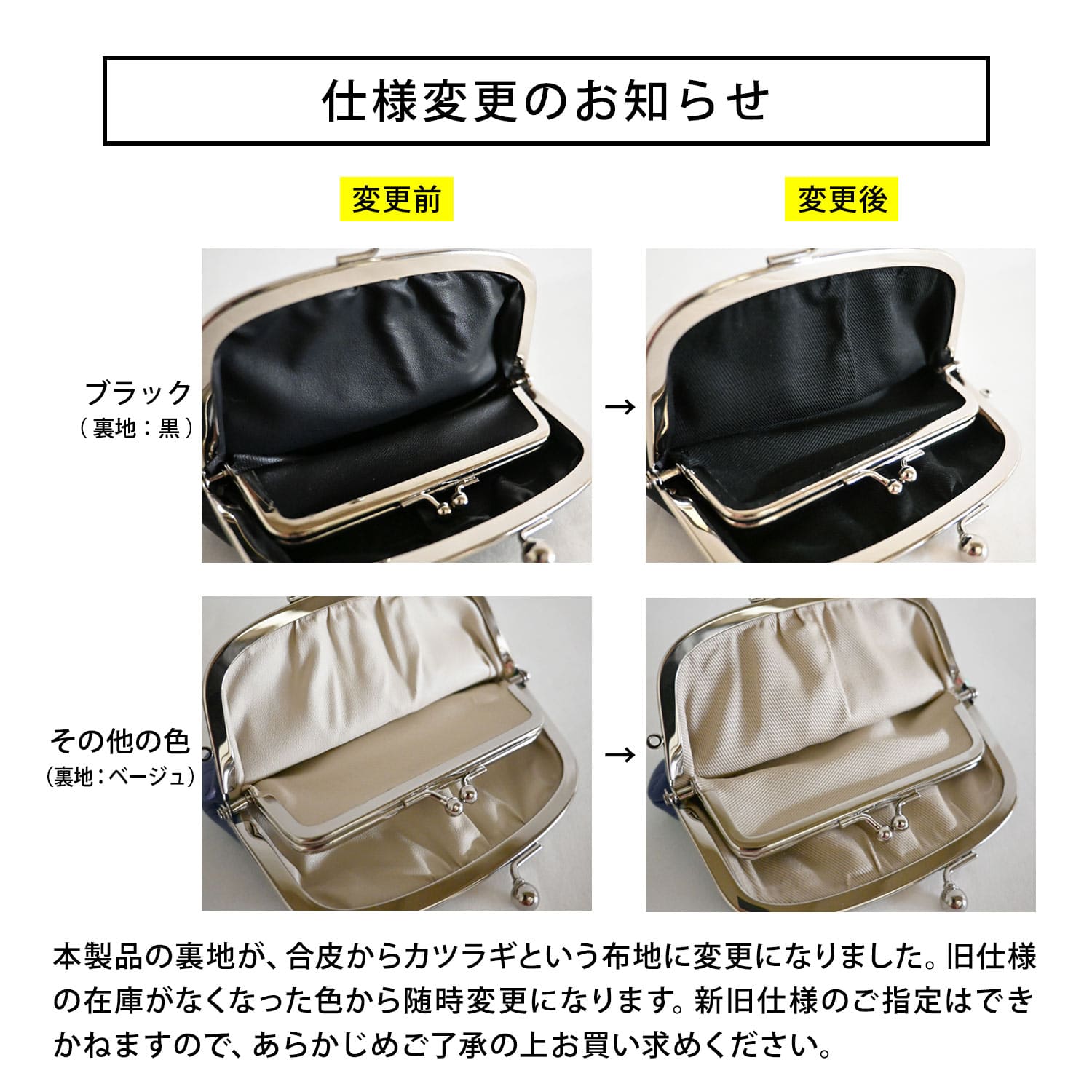 楽天市場】松野屋 牛革親子がま口 親子 がま口 財布 がま口財布 小銭