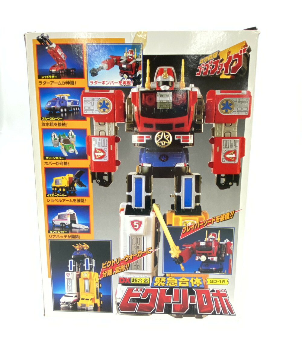 楽天市場】【中古】 救急戦隊ゴーゴーファイブ 救急戦隊