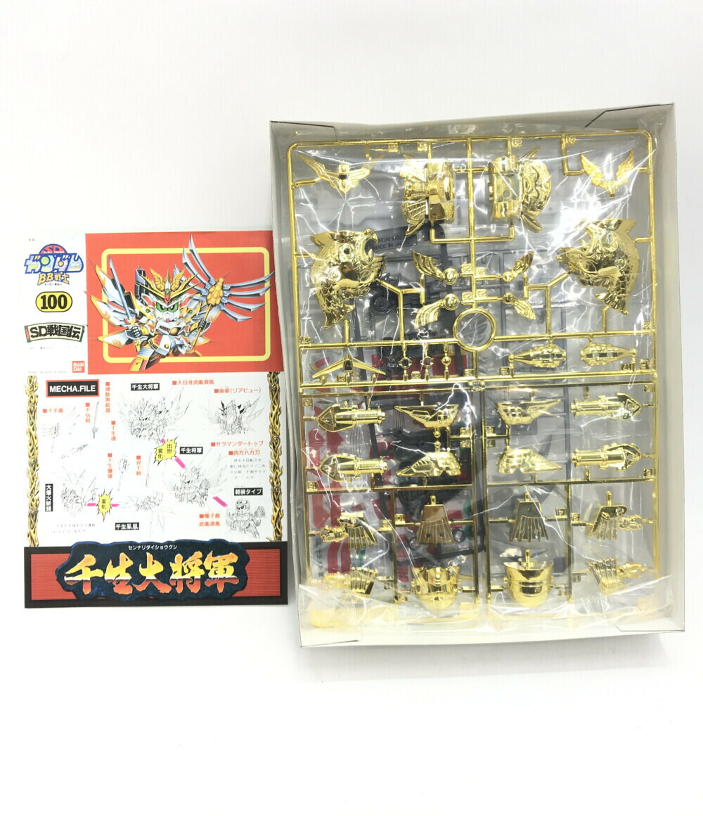 楽天市場】【中古】 SDガンダムBB戦士 SD戦国伝 SDガンダムBB戦士 機動