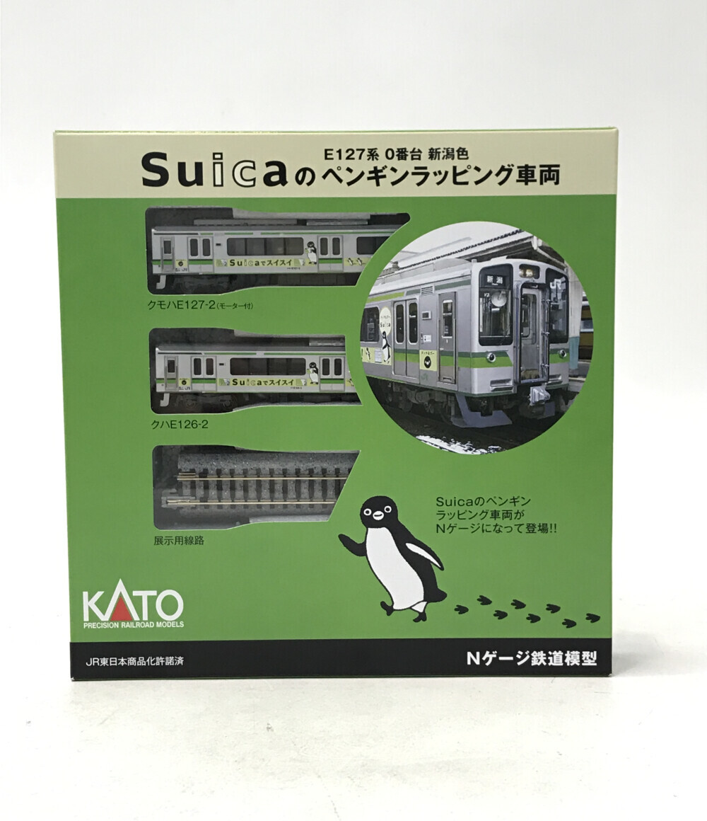 楽天市場】【中古】訳あり 鉄道模型 E127系 0番台新潟色Suicaの