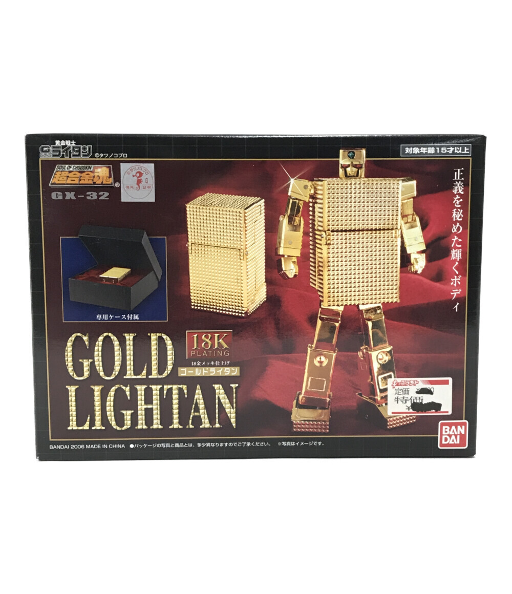楽天市場】【中古】 超合金魂 黄金戦士Gタイタン GX-32 ゴールド