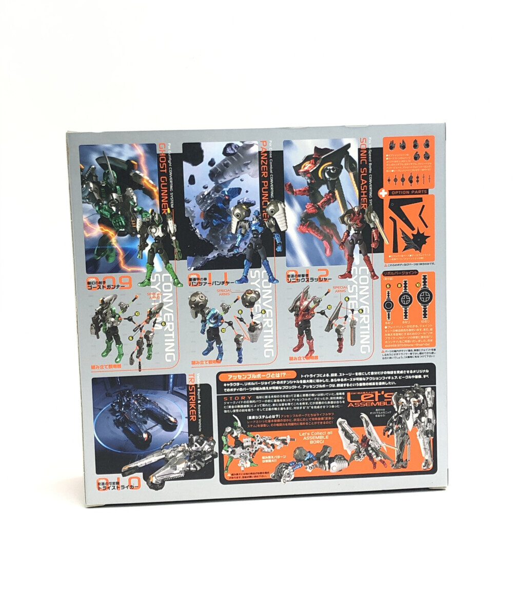 楽天市場】【中古】 REVOLTECH アッセンブルボーグ 009 NR-59ゴースト