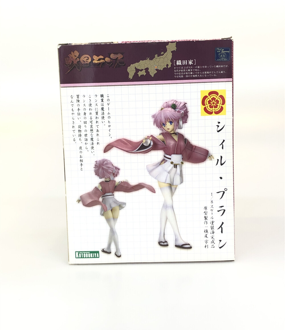 楽天市場】【中古】美品 戦国ランス シィルプライン 1/8 コトブキヤ
