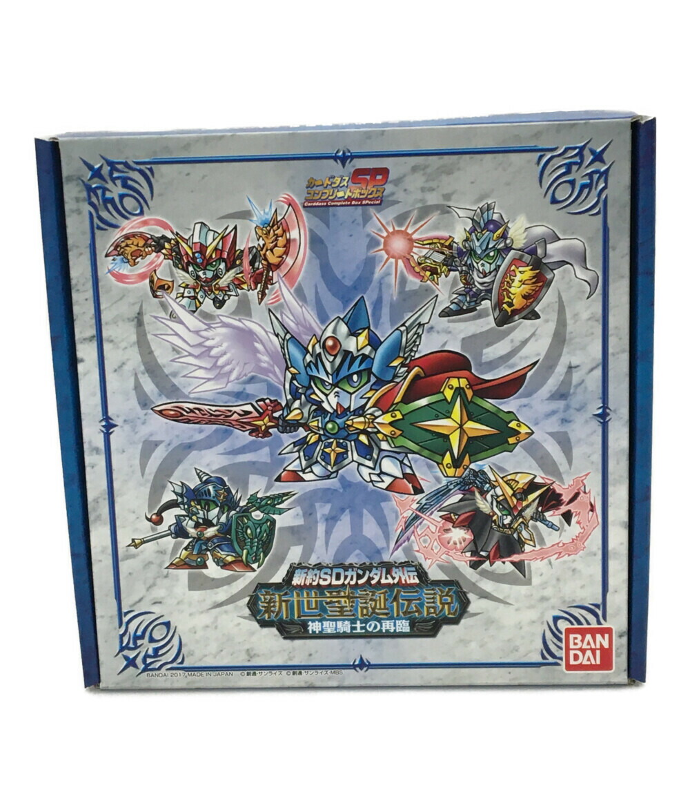 楽天市場】【中古】 SDガンダム外伝 カードダスSP コンプリート