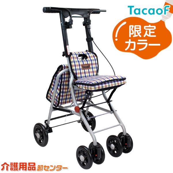新品!TakaoF 折りたたみ式シルバーカー チェック柄 1年半の品質保証】シルバーカー 大容量 歩行器 歩行車 駐車ブレーキ