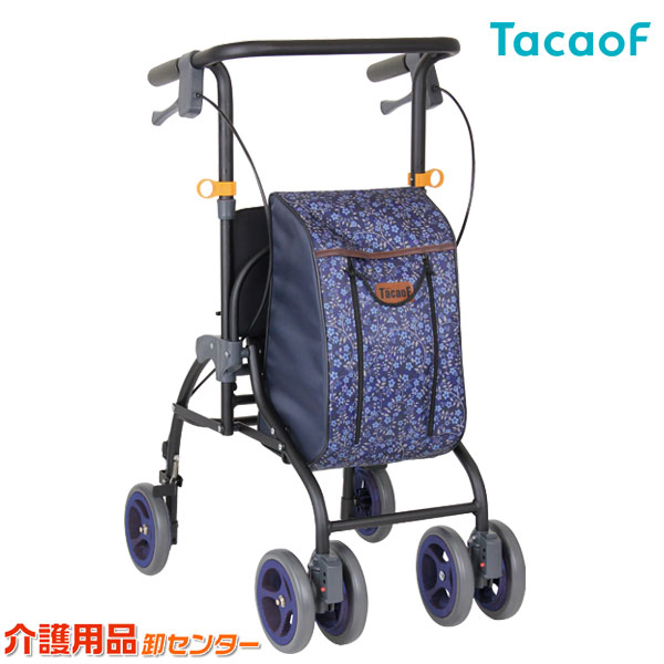 楽天市場】シルバーカー 【幸和製作所(テイコブ/TacaoF) フィーナ